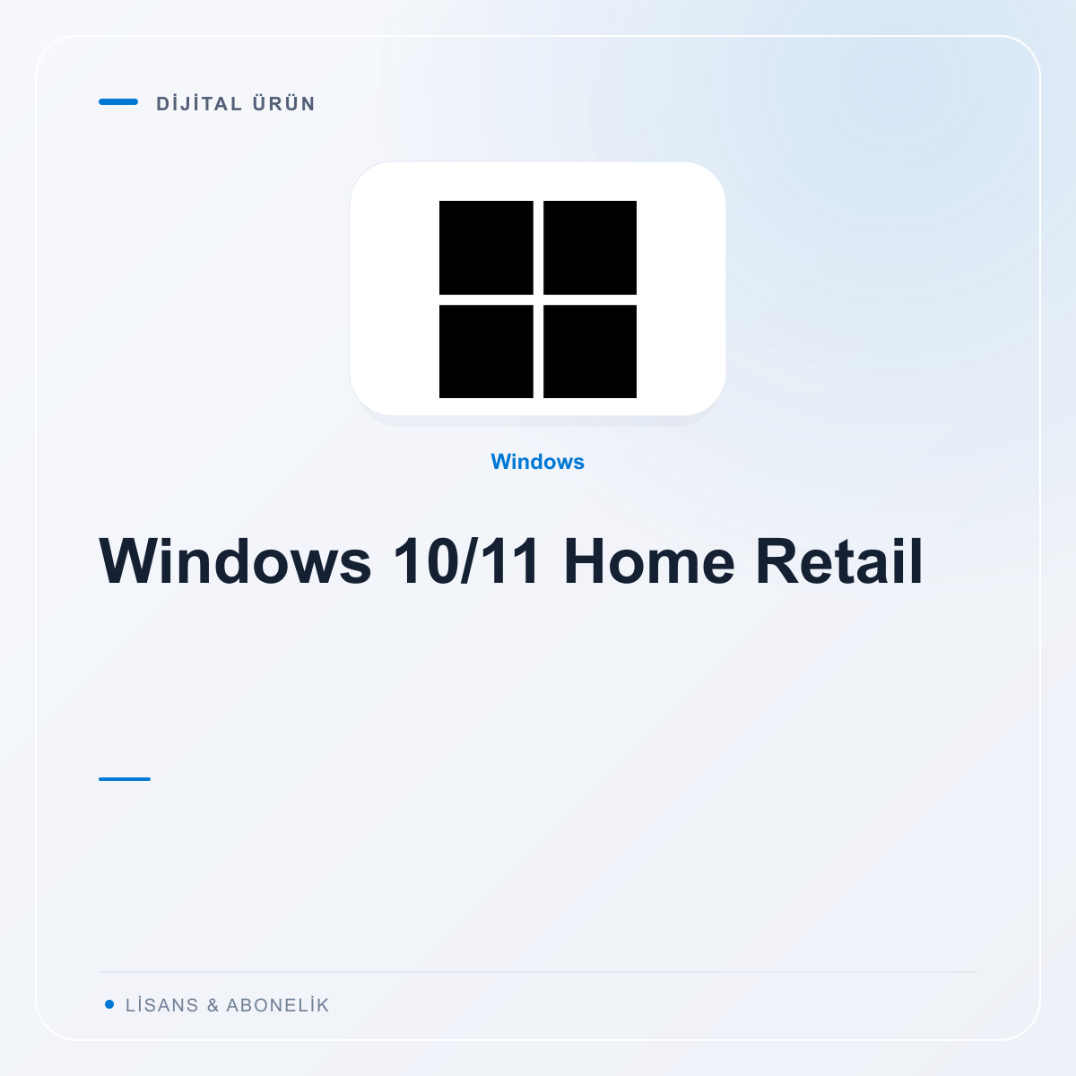 Windows 10/11 Home Retail