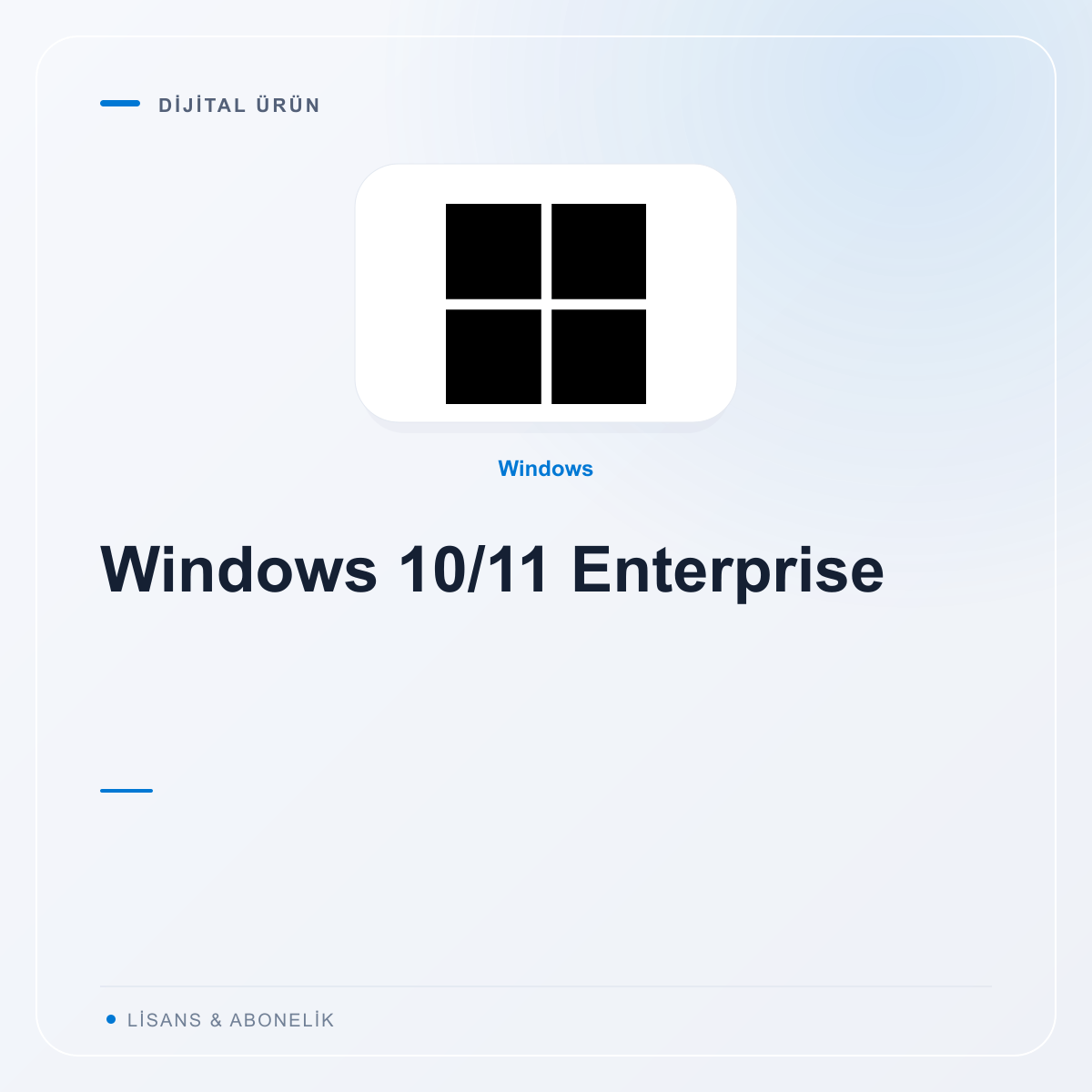 Windows 10/11 Enterprise
